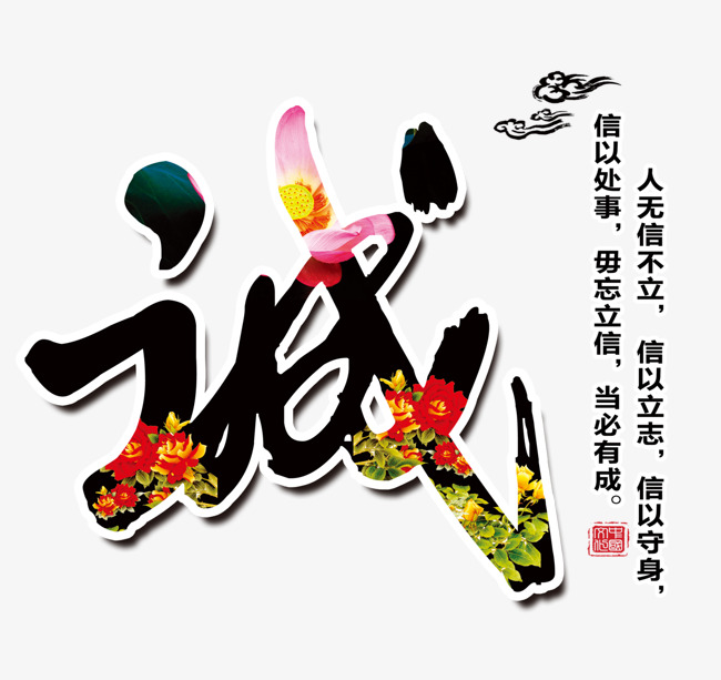 青神要账公司