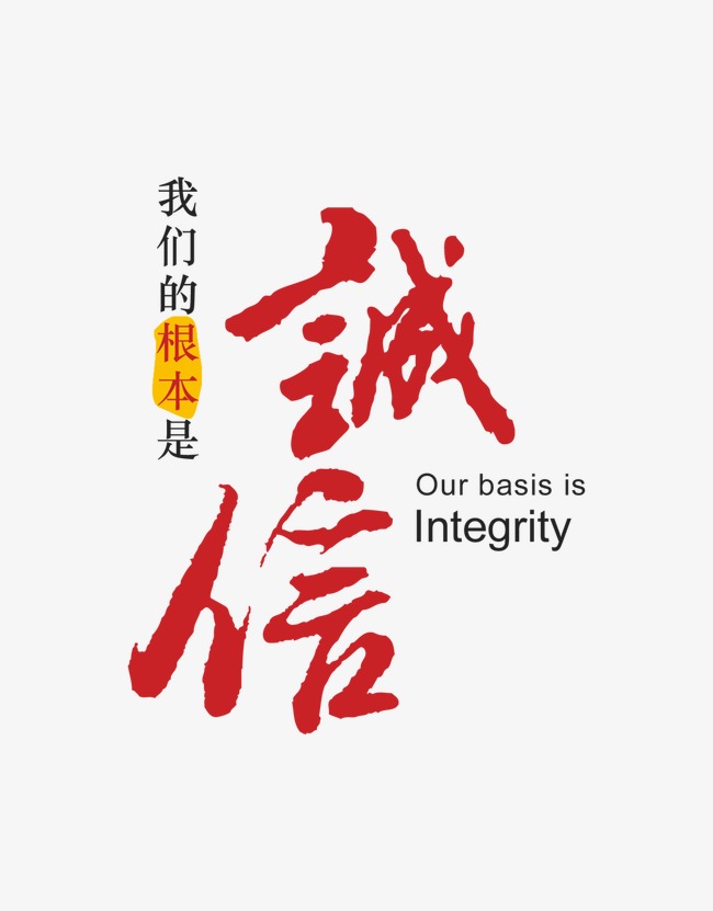 青神收账公司