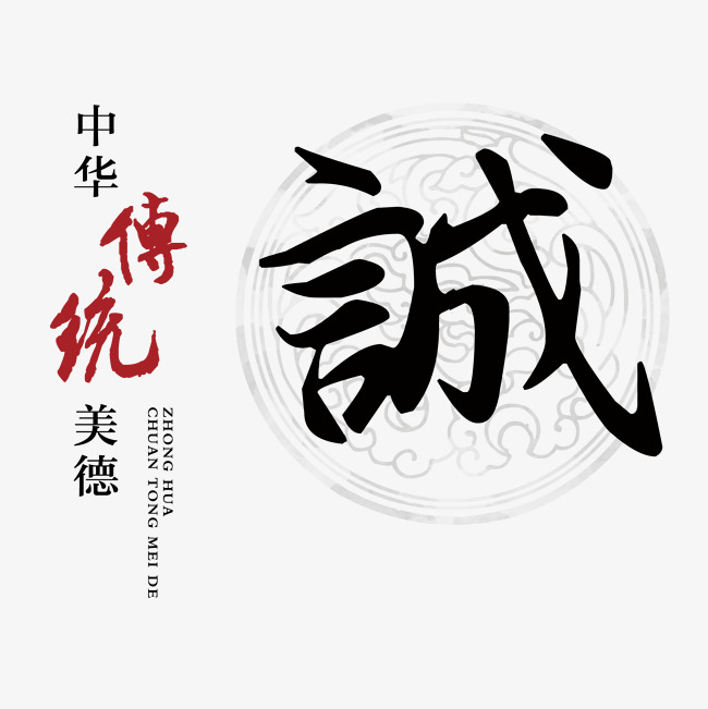 青神讨账公司